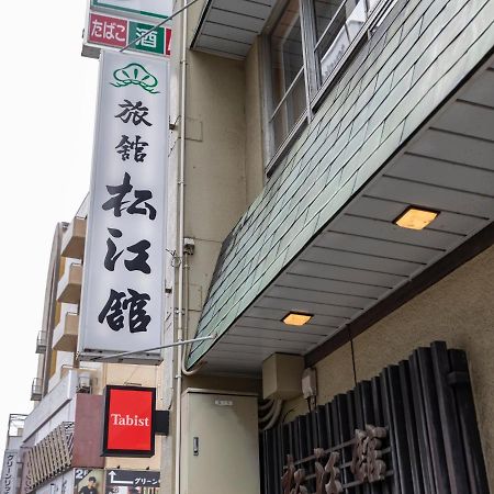 Tabist Matsuekan Exterior foto