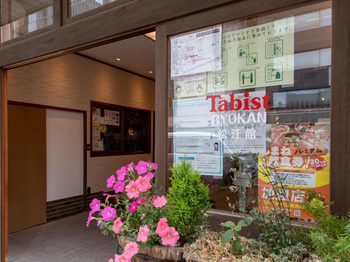 Tabist Matsuekan Exterior foto
